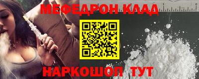 не бодяженный Ливны