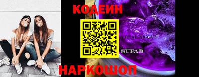 не бодяженный Ливны