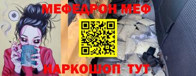 кокс Лесосибирск