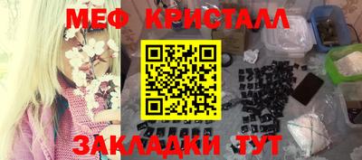 кокс Лесосибирск