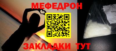 не бодяженный Ливны