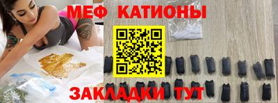 метамфетамин Ликино-Дулёво
