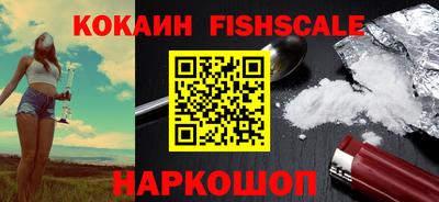 не бодяженный Ливны