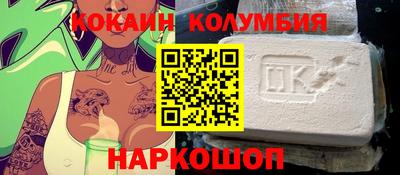 метамфетамин Ликино-Дулёво