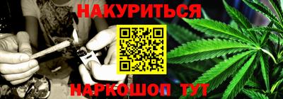 кокс Лесосибирск