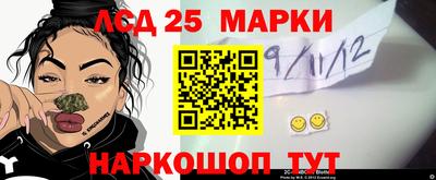 кокс Лесосибирск