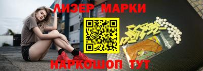 кокс Лесосибирск