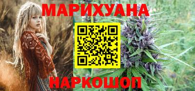 не бодяженный Ливны