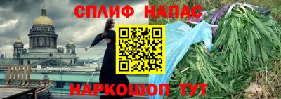 кокс Лесосибирск