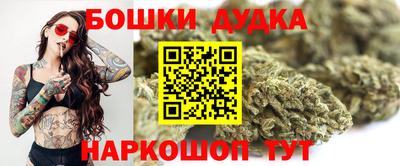 не бодяженный Ливны