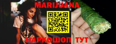 метамфетамин Ликино-Дулёво