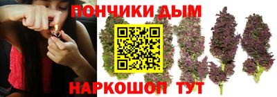 кокс Лесосибирск
