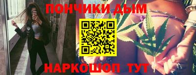 кокс Лесосибирск