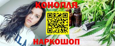 кокс Лесосибирск