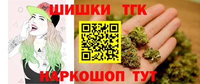 кокс Лесосибирск