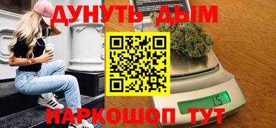 кокс Лесосибирск