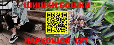 не бодяженный Ливны