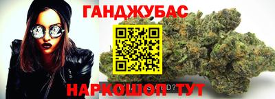 не бодяженный Ливны