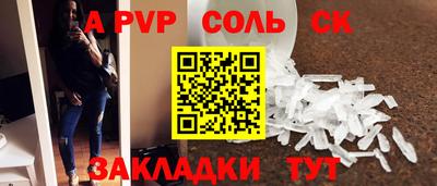 не бодяженный Ливны