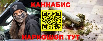 не бодяженный Ливны