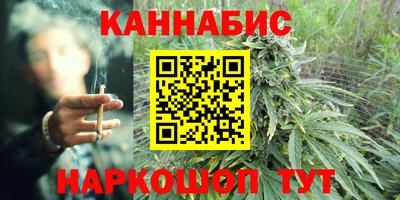 метамфетамин Ликино-Дулёво