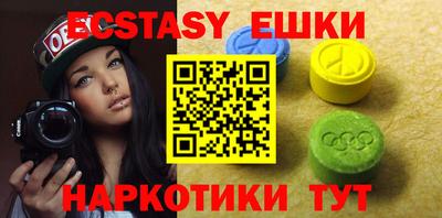 метамфетамин Ликино-Дулёво