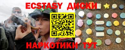кокс Лесосибирск