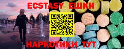 не бодяженный Ливны