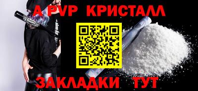 не бодяженный Ливны