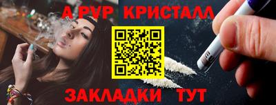не бодяженный Ливны