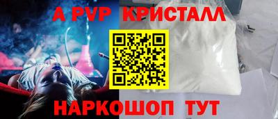 не бодяженный Ливны