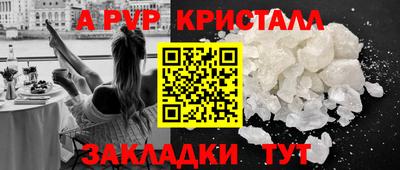 кокс Лесосибирск