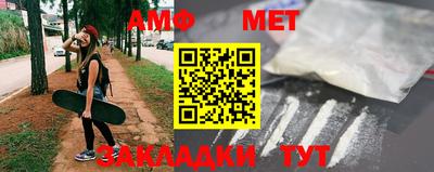 кокс Лесосибирск