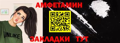 кокс Лесосибирск