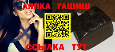 не бодяженный Ливны