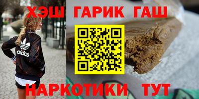 кокс Лесосибирск