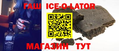 кокс Лесосибирск