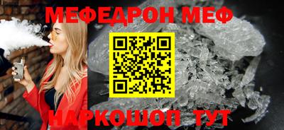 не бодяженный Ливны